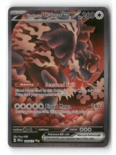 Bloodmoon Ursaluna ex 168/131 Prismatic Evolutions Pokemon Holo NM on eBay