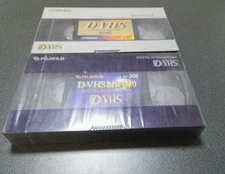 Sealed Blank D-VHS Video Tapes Victor FUJIFILM DF-240 DF-300, 2 tapes, 300 Mins.