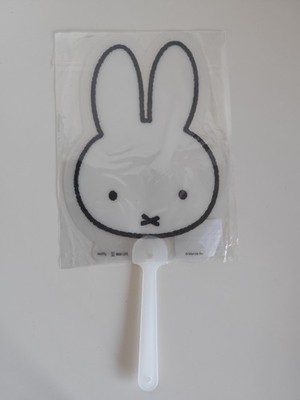 Miffy Fächer   Asia Exclusive   Handfächer