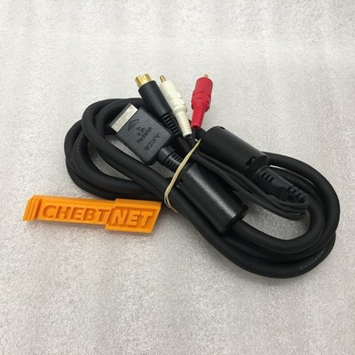 Ofiicial OEM Sony PlayStation PS1 PS2 PS3 S-Video Cable SCPH-10060 - TESTED