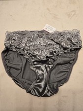 Vintage Victoria's Secret Second Skin Satin Panties Classic Grey NWT Small 1999