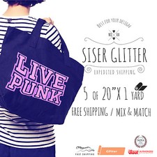 Siser GLITTER Heat Transfer Vinyl 5 of 20" X 1 YD MIX MATCH