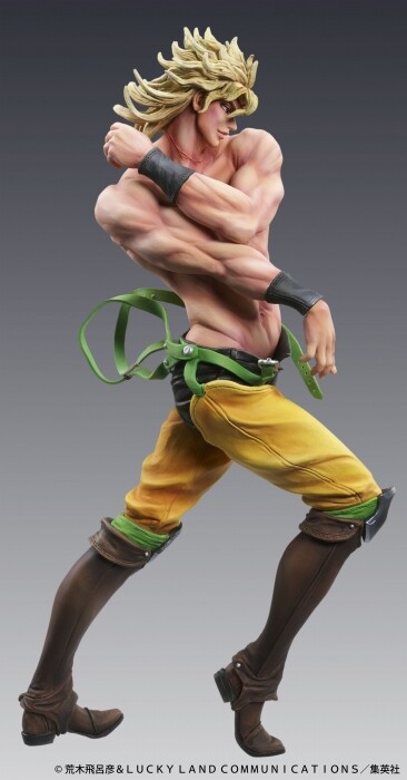 Dio Brando (Jojo's Bizarre Adventure) by Shadow Dio