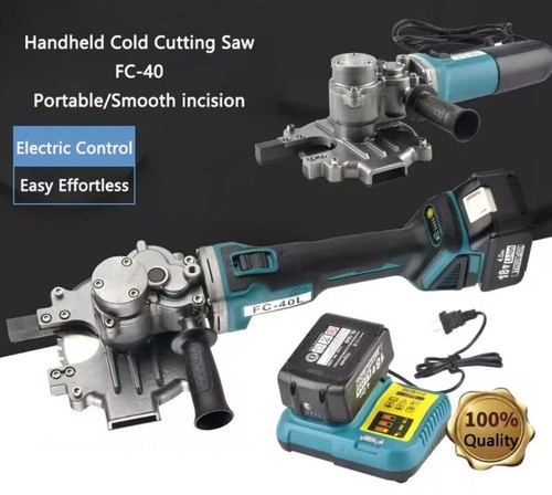 Handheld Cold Cutter Saw Hydraulic Cold Cutter Saw Electric Hydraulic ...
