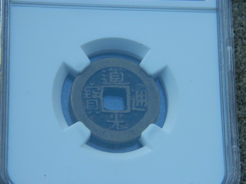 (1820-50) CHINA CASH QING DYNASTY,1906 10C CHIHLI NGC CERTIFIED CHARLES TANANT - Picture 7 of 10