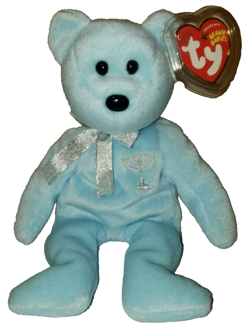 Ty Beanie Baby - HAPPY HANUKKAH the Bear (Menorah on Chest)(8.5