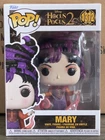 Funko POP! Disney Hocus Pocus 2 Mary (Smoke) #1372 NEW W/PROTECTOR