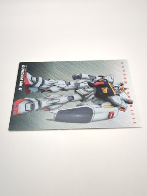 RX-178 Gundam Mk-II #2/9 GUNDAM CHRONICLE Carddass Masters Card