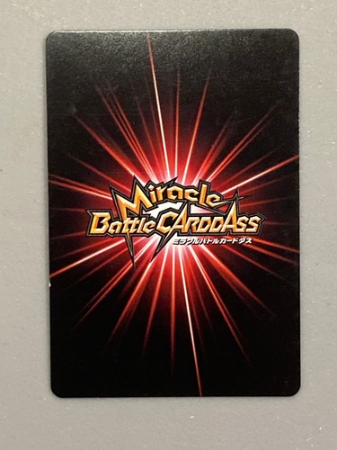 Krillin - Omega 18 - Dragon Ball Miracle Battle Carddas Card Japanese - Picture 2 of 2