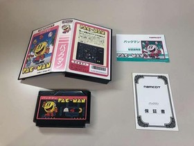 Pac-Man NAMCO Hard Case Version Classic Arcade Game for Famicom