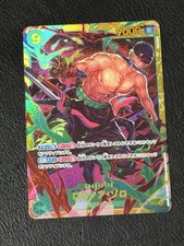 Roronoa Zoro SEC OP06-118 Japanese ONE PIECE Card Game Wings of Captain - NM