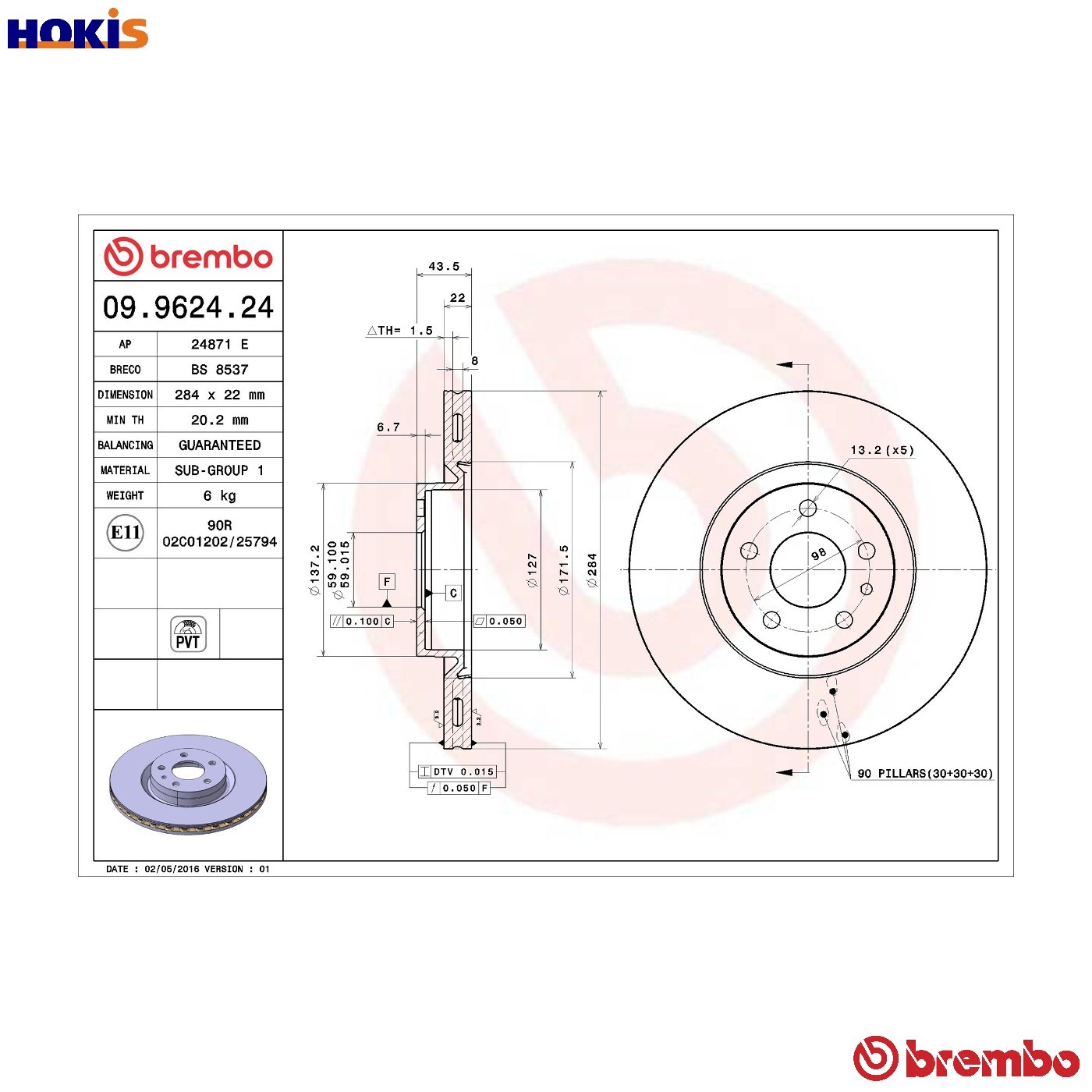 2x BRAKE DISC 09.9624.24 FOR ALFA ROMEO LANCIA VM84A/32B/08B 2.5L 4cyl 168 2.0L
