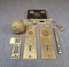 Antique F. C. Linde Co. Doorknob, Backplates, Lock and Strike Plate