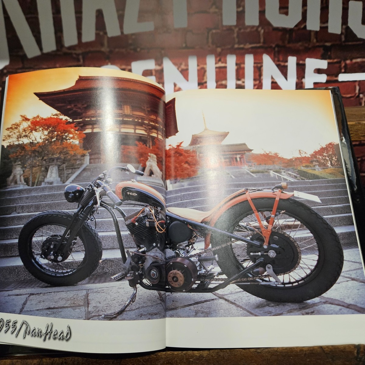 Zero Chopper Spirit : The Samurai Bikes from Far East by Kazutoshi