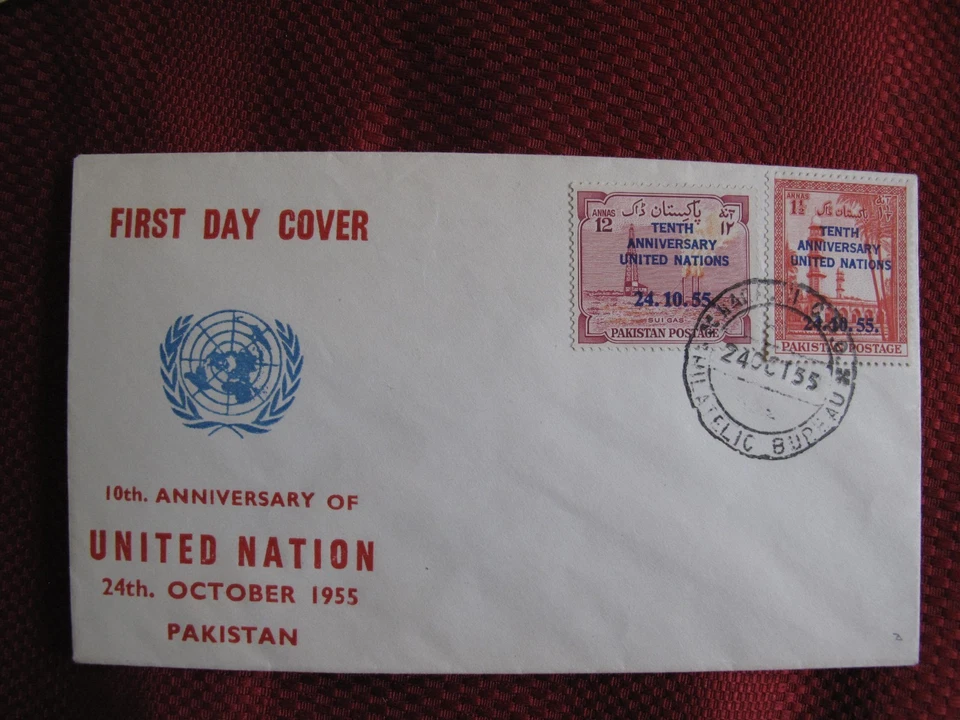 PAKISTAN Lot of 10 FDC Police, Red Cross,Airmail, Registered UN First Day Covers - Image 4 of 4