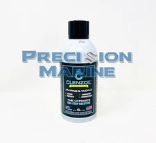 CLENZOIL MARINE & TACKLE 6oz CAN