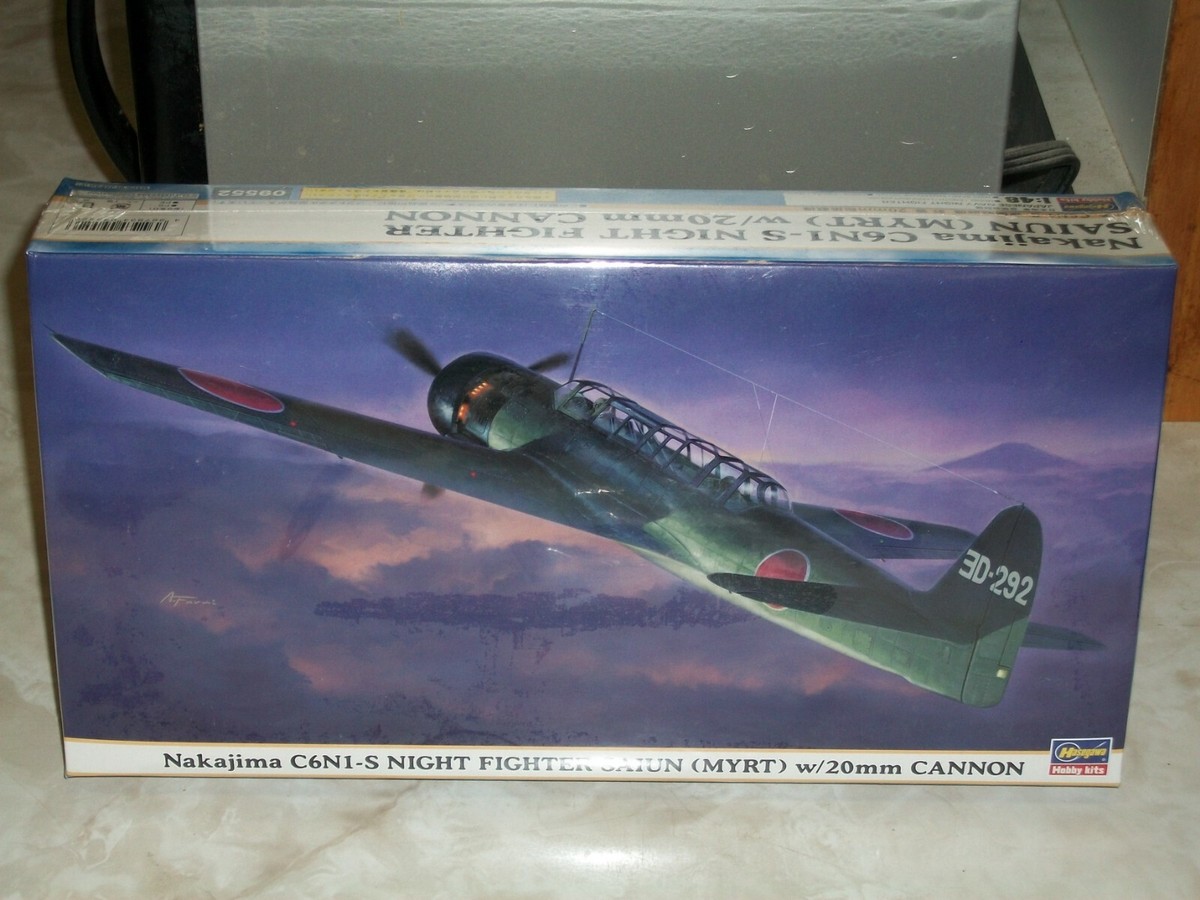 フランクリンミント1/48MOSQUITO　Night Fighter フランクリンミント1/48MOSQUITO Night Fighter