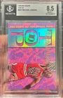 1995-96 Hoops Michael Jordan Top 10 All Time Rookie Team Insert Card AR7 BGS 8.5