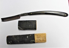Antique Straight Razor "Wade  Butcher" Medium Size Hollow Ground
