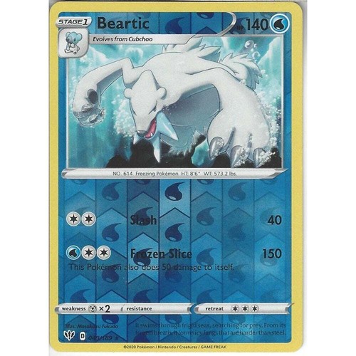 turbo patch pokemon card value Amazon.com: Turbo Patch 172/189 - Darkness Ablaze - Pokemon Trainer Card  Lot