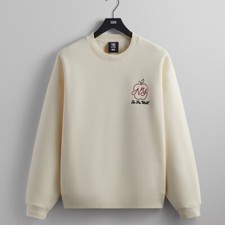 Kith New York to the World Nelson Crewneck Fleece Sweatshirt in Sandrift Size XL