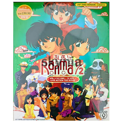 Ranma 1/2 乱马 らんま1/2 Complete Collection Boxset DVD with