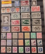 ANNEE COMPLETE  1944 NEUFS** du N°599 au N°668 (70t)