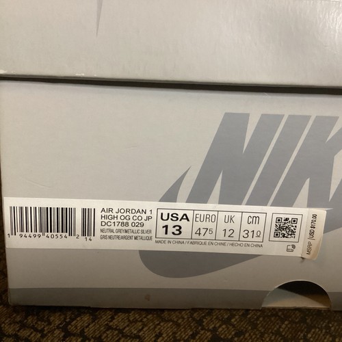 Size 13 - Air Jordan 1 Retro OG CO.JP High Tokyo - 第 8/8 張圖片