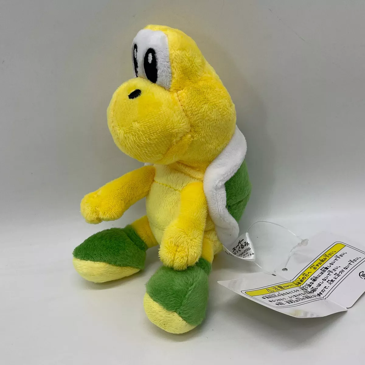 Koopa stuffed animal online