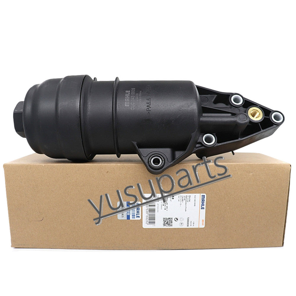 Housing For Audi A4 A5 A6 A7 Q5 Q7 2.5l 2.8l 3.0t 06e115405k