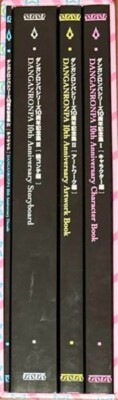 Danganronpa Series Decade 10th Anniversary Ebiten Limited Art Book JPN F/S Used