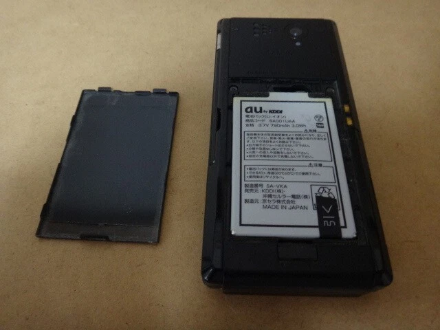 Teléfono móvil deslizante negro Kyocera SA001 Silence au de Japón Foto 4 de 4