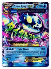 Primal Kyogre EX 55/160 Holo Rare EX Primal Clash Pokemon LP on eBay