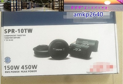 for   SPR-10TW 1'' Component Tweeter Car Tweeters Type-R   Tweeter  *vy