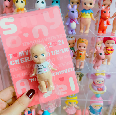 Sonny Angel 17th Anniversary Cherished Dear Figure New Sealed Rare