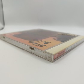 The Lost Golem Golem no Maigo Sega DreamCast Caramelpot Japan Boxed 2000 Great