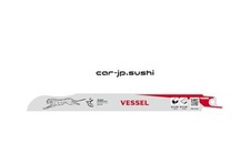 Lama per sega a sciabola ghepardo VESSEL per metallo e ferro 24 denti spessor...