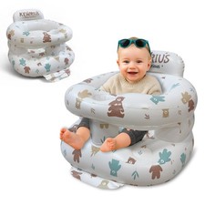 Inflatable Baby Seat with Soft Safety Barrier, Blow Up Baby Chair with Built ...