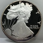 2007-W Proof American Silver Eagle 1 oz Coin Ultra Deep Cameo Fine US Dollar, #1