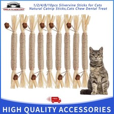 4 10pcs Silvervine Sticks for Cats ,Natural Catnip Sticks,Cats Chew Dental Treat