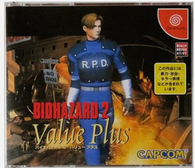 ILLBLEED & BIOHAZARD 2 Value Plus SET Dreamcast DC SEGA Japan Ver.