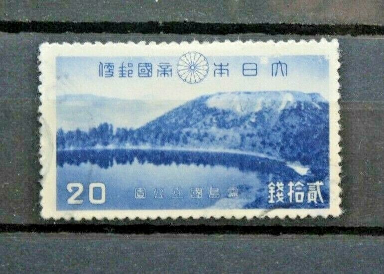 GIAPPONE 1941 PARCO NAZIONALE KARISHIMA TIMBRATO USED (C.K)