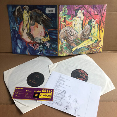 LP   Arabs in Aspic - Progeria / Far Out in Aradabia   /  MINT  
