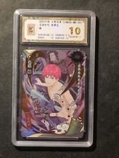 SASORI - NARUTO KAYOU - GRADED CARD 10 - GEM MINT - NO PSA BGS - NRCC-MR-001