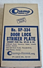 New Champ Items Problem Solver Door Lock Striker Plate No. SP - 334