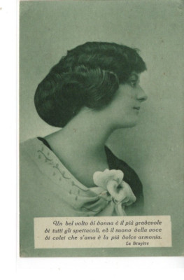 CP POSTCARD - VINTAGE 1920s - WOMEN - FLOWERS - VERSES - THE HEATHER - FP- NV