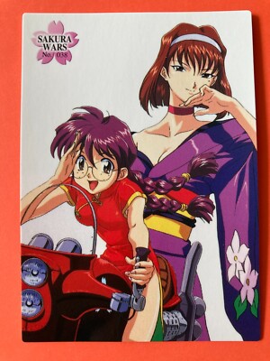 Sakura Wars Kohran Li Sumire No. 38 Card SEGA Game Japanese F/S | eBay