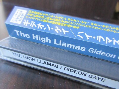 Gideon Gaye［カセット］ Amazon.co.jp: Gideon Gaye: Music