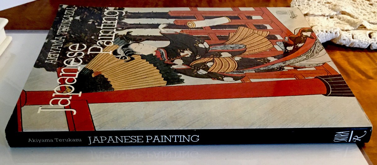 Akiyama Terukazu / Japanese Painting 1977 | eBay