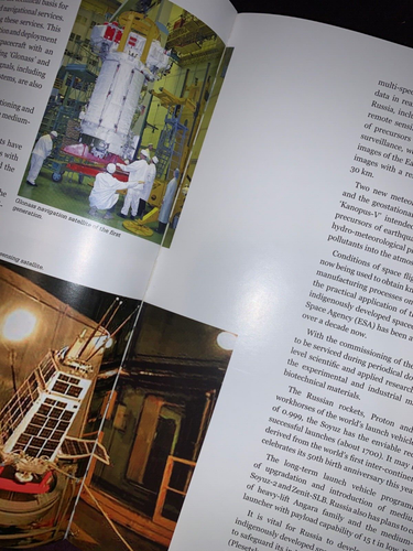 50 YEARS OF SPACE, A GLOBAL PERSPECTIVE, 2007 edition hard cover book - Picture 4 of 7